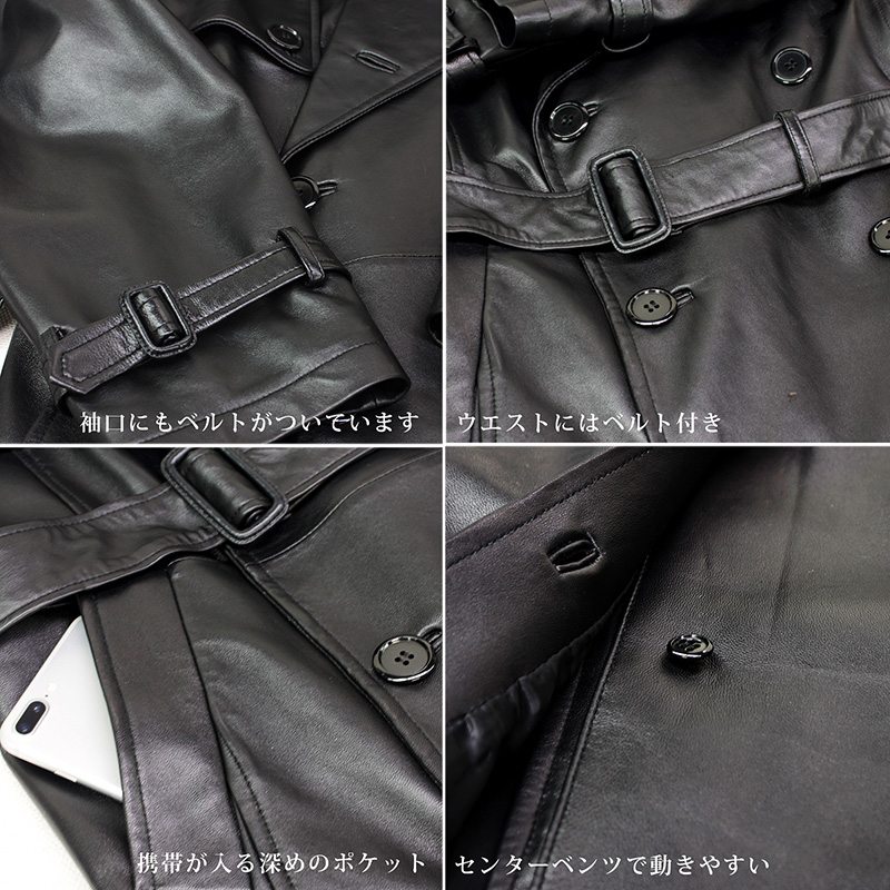 有名ブランド ラム革 トレンチコート ブラック/ブラウン M/L/LL/3L
