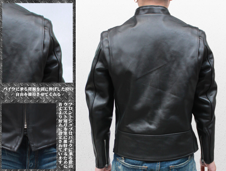 正規代理店】 Schott ショット 641XX 60'S STAND RIDERS シングル