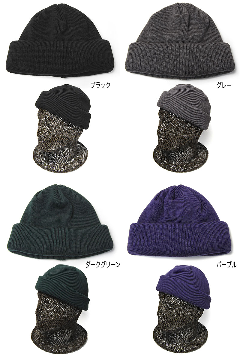 THE FACTORY MADE(ザファクトリーメイド) ニットキャップ Knit Roll