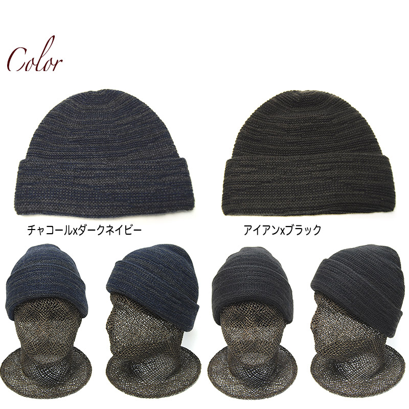 Johnstons of Elgin(ジョンストンズ) カシミアニットキャップ Cashmere