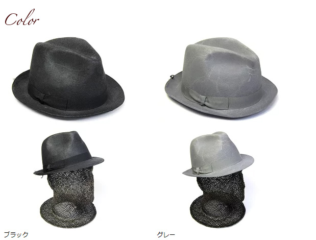 REINHARD PLANK(レナード プランク) ウールフエルト中折れ帽(BONA WOOL