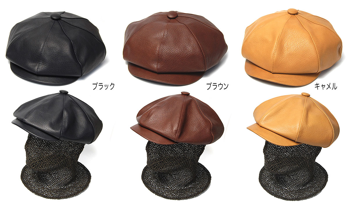 Retter(レッター) レザーキャスケット NumeShrink Cas メンズ 秋冬 革