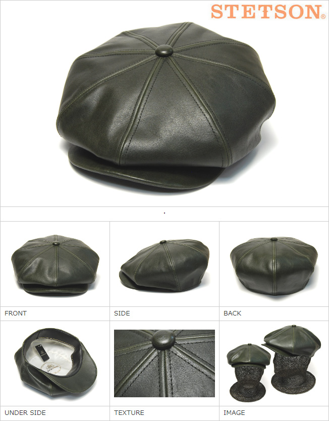 STETSON(ステットソン) レザー8枚はぎハンチング SE740 メンズ 秋冬