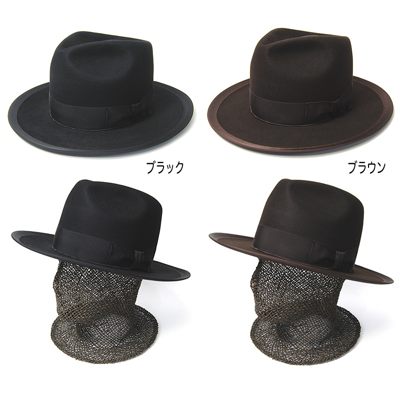 STETSON(ステットソン) ファーフエルト中折れ帽 ビーバー WHIPPET