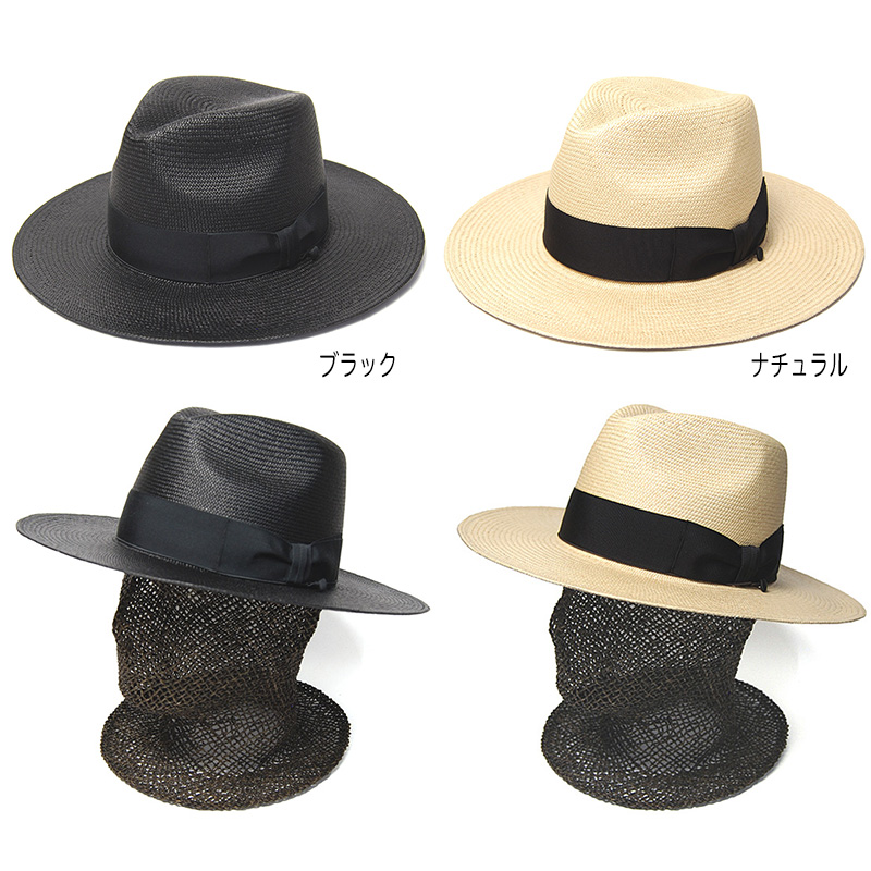 アメリカ STETSON (ステットソン) つば広パナマ中折れ帽 SE875 ハット