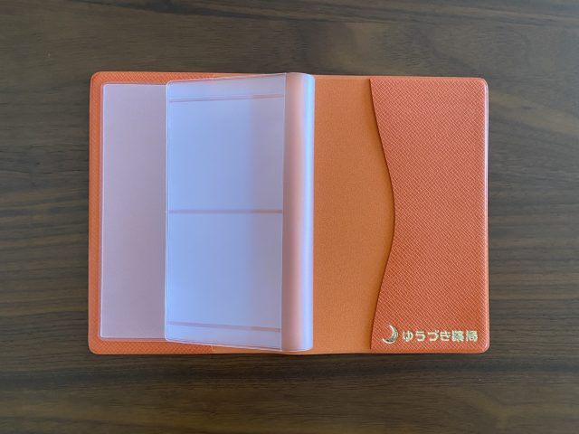 使いやすさとセンスの良さが好評です‼オリジナルお薬手帳カバーの紹介