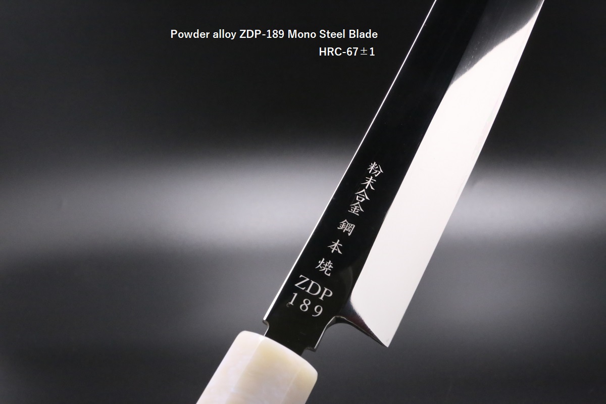 剣型 柳刃先丸 ZDP-189 390mm 全鋼本焼 全鏡面仕上げ 八角柄樹脂製