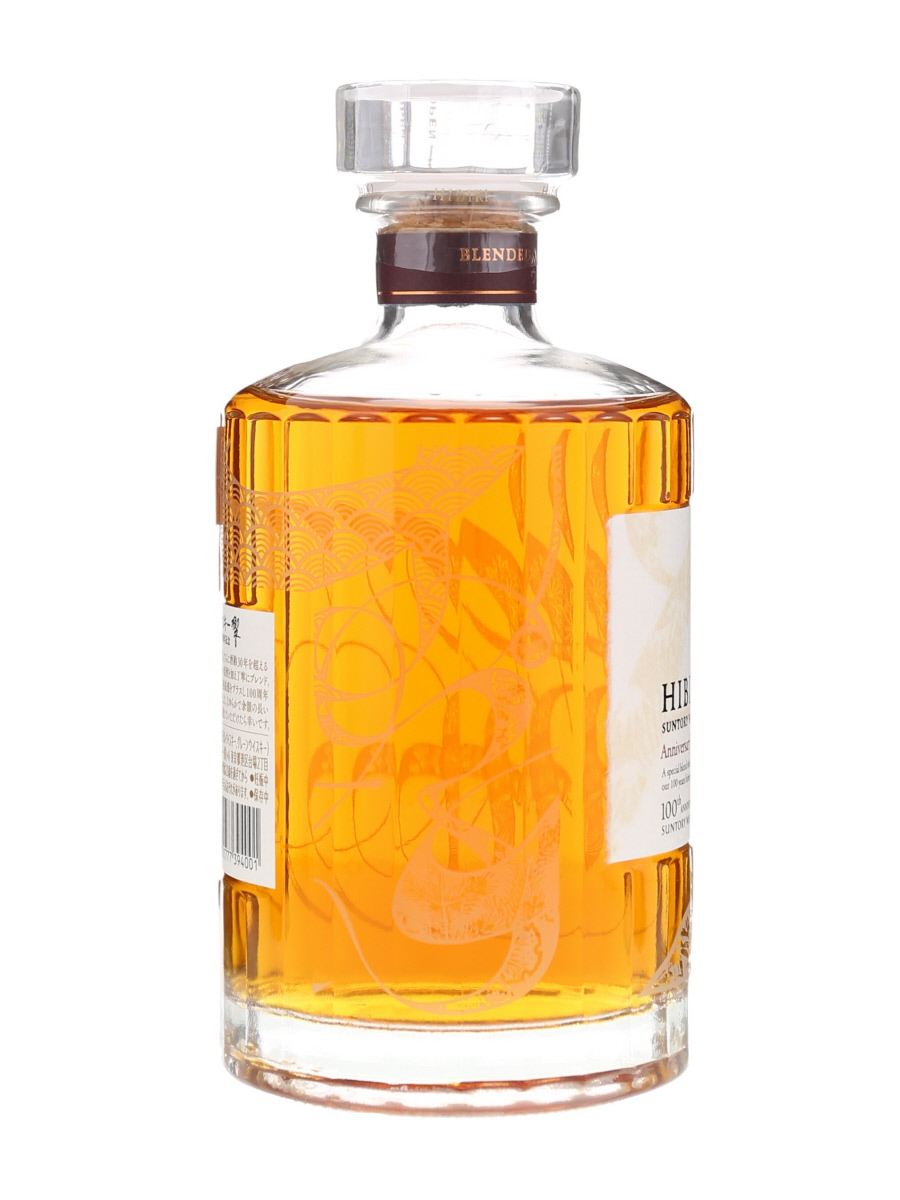 Hibiki 100th Anniversary Blend 70cl / 43% - Kabukiwhisky Buy