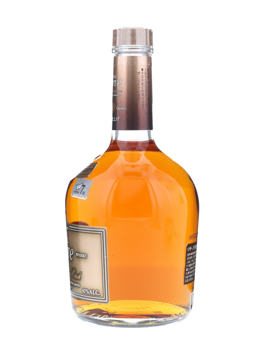 サントリー スペシャル リザーブ 10年 シェリー樽仕上げ 700ml / 40