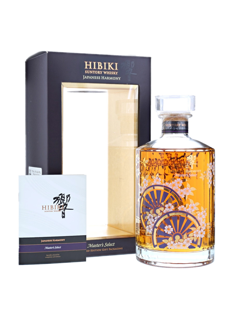 響 ジャパニーズ ハーモニー マスターズ セレクト 意匠ボトル 700ml