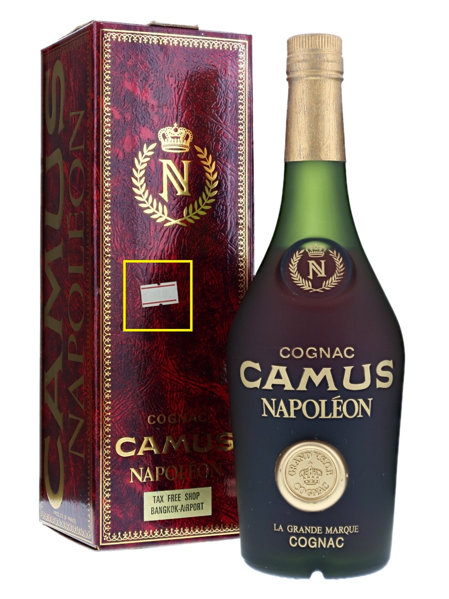Camus Napoleon La Grande Marque Cognac 70cl / 40% - Kabukiwhisky
