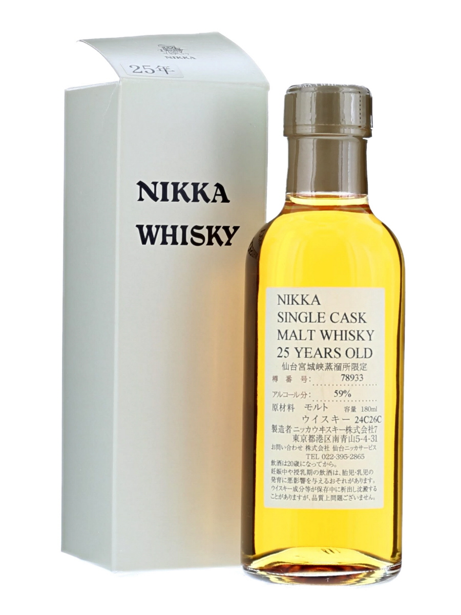 ニッカ 仙台宮城峡蒸留所限定 シングル カスク 25年 樽番号#78933