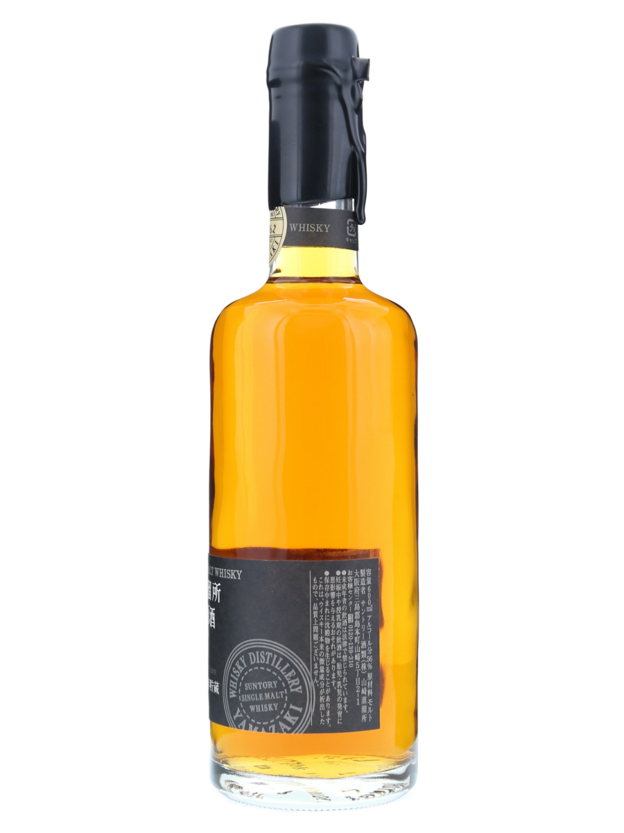 山崎蒸溜所 樽出原酒 15年貯蔵 600ml / 56% - 歌舞伎ウイスキー 日本の