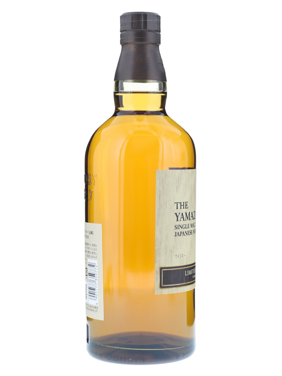 Yamazaki Single Malt 2021 Limited Edition 70cl / 43