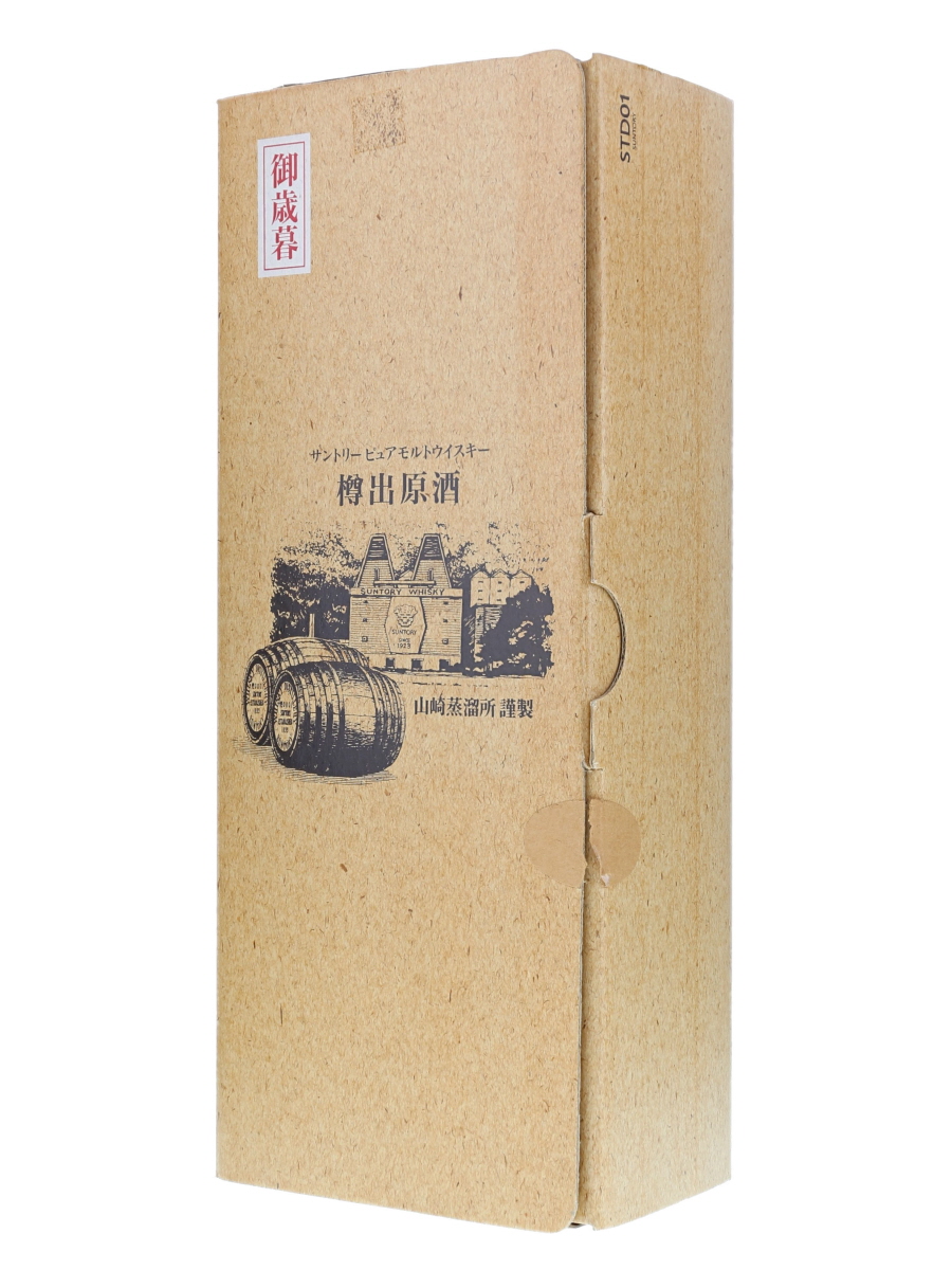サントリー 山崎蒸留所 ピュア モルト 樽出原酒 酒精58度 500ml / 58