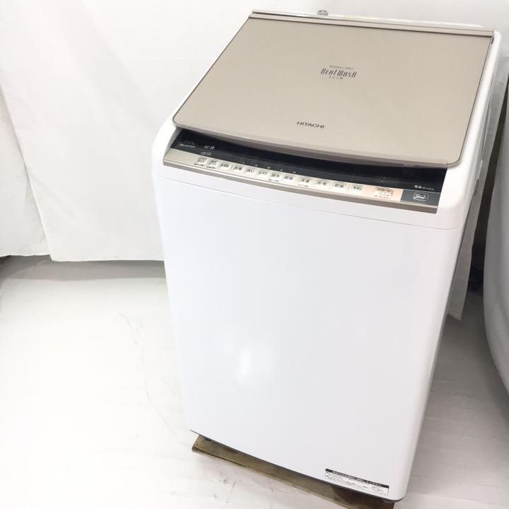 生活家電/洗濯機/日立の家電品オンラインストア 【送料無料】日立 BW