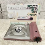 達人スリム2【買取】Iwatani カセットコンロ カセットフー CB-TS-1