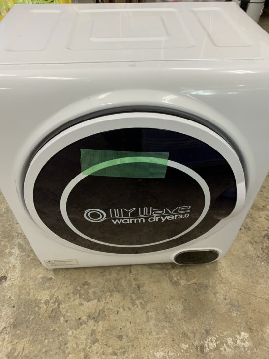 出張買取【神奈川県川崎市へ！】ケーズウェーブ 衣類乾燥機 2020年製