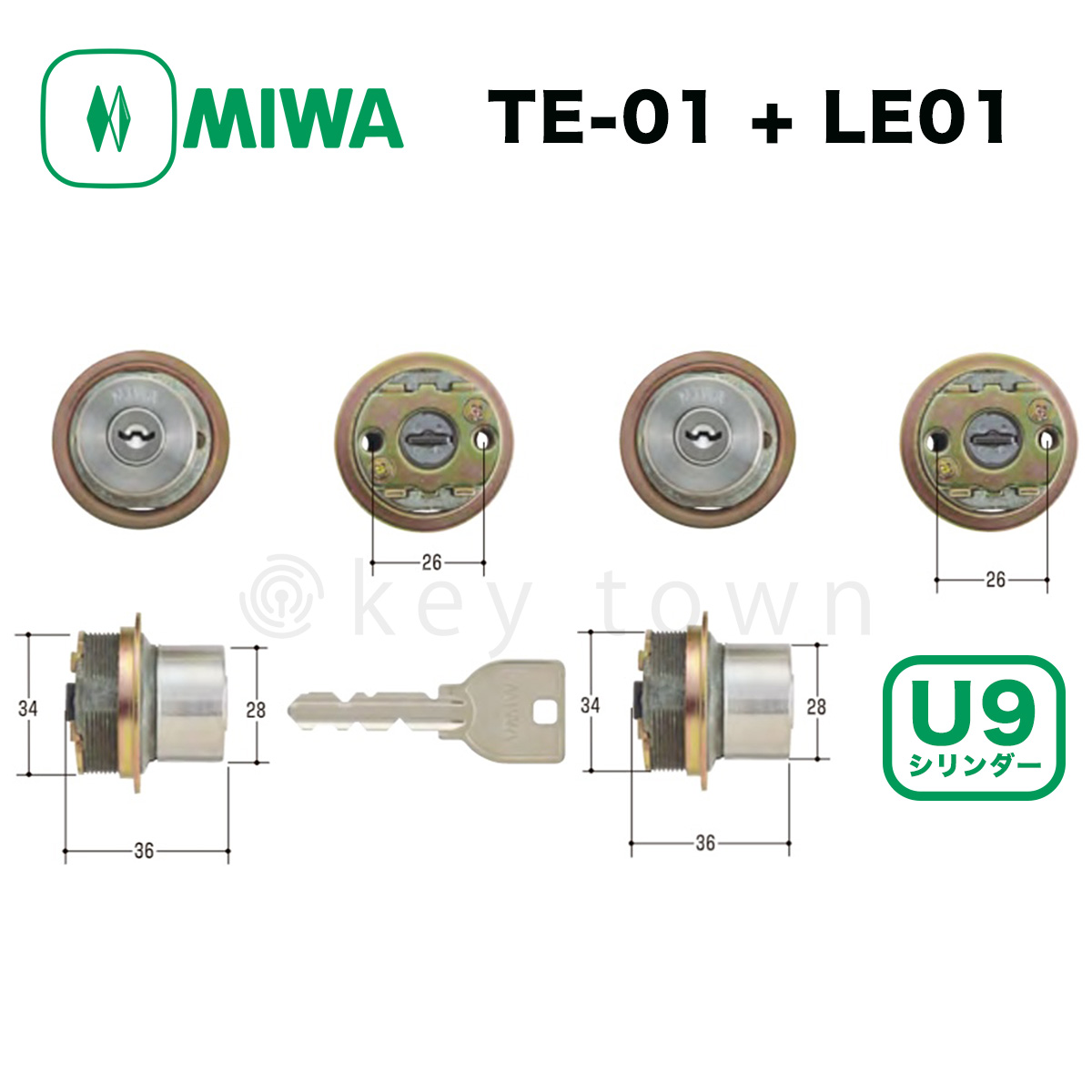 MIWA 【美和ロック】 2個同一set [MIWA-TE01/LE01] [TE01/LE01]｜鍵