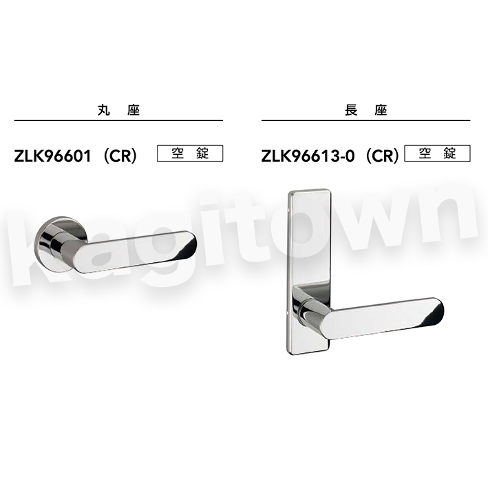 MIWA 【美和ロック】 ZLK96601 交換 取替え 屋内/室内専用