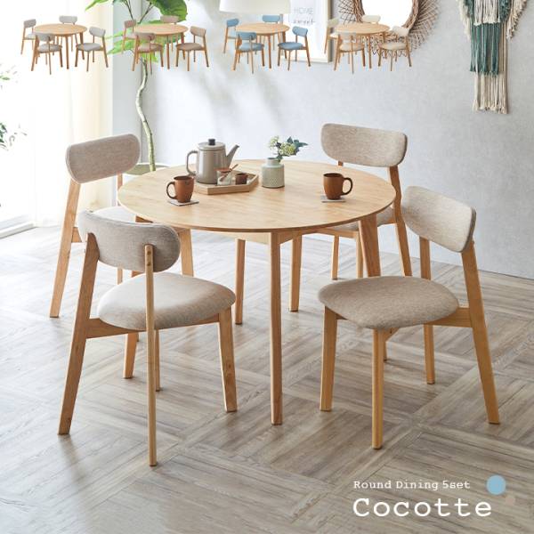 オーク無垢 オランダ民芸 ダイニング5点セット 神戸市近隣エリア対象