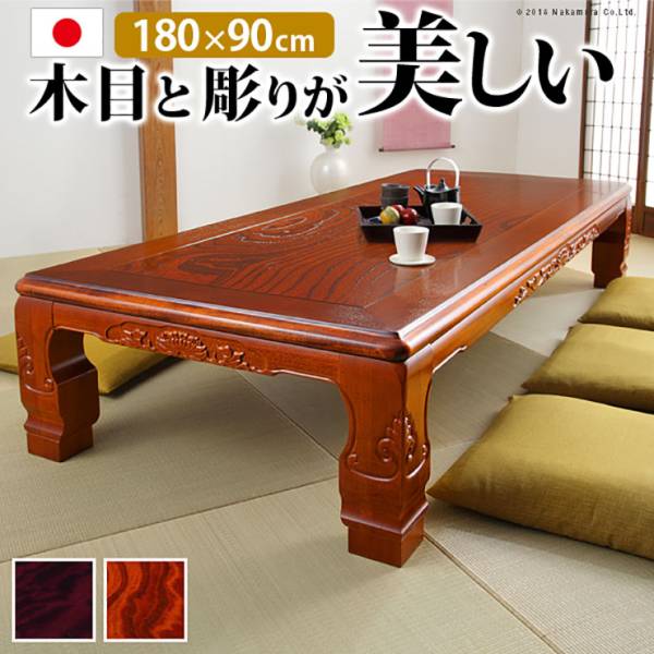 大理石調 こたつテーブル 105x75cmの通販情報 - 家具通販のわくわく