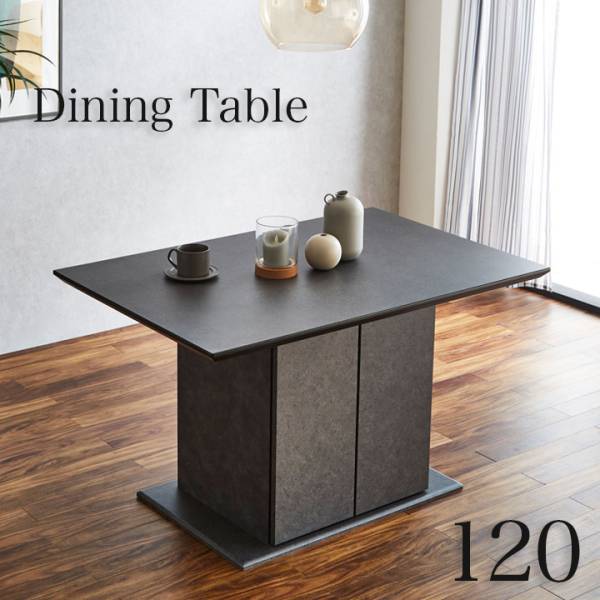 日本製 ダイニングテーブル 幅120cm 搬入・組立設置付きの通販情報