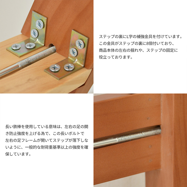 TEXAS ラダーラック 脚立 5色対応の通販情報 - 家具通販のわくわく