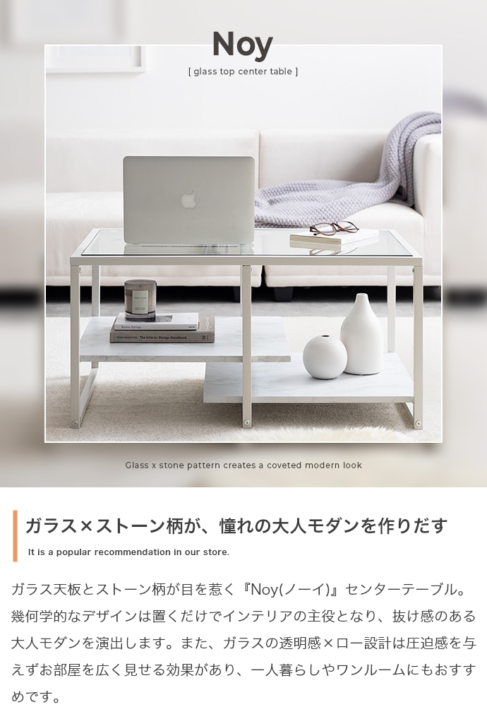 Murauchi furniture 廃盤 レトロポップ ガラス ローテーブル Murauchi