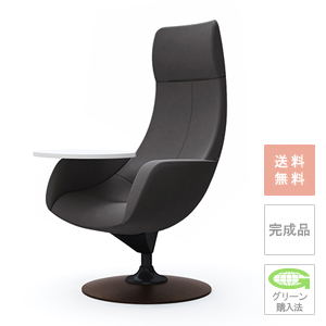 オカムラ ライブス パーソナルチェア【オフィス家具R 公式通販】