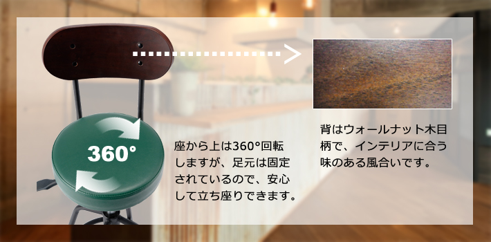 TAM-3（MGN） 昇降機能付き ハイカウンターチェア モスグリーン