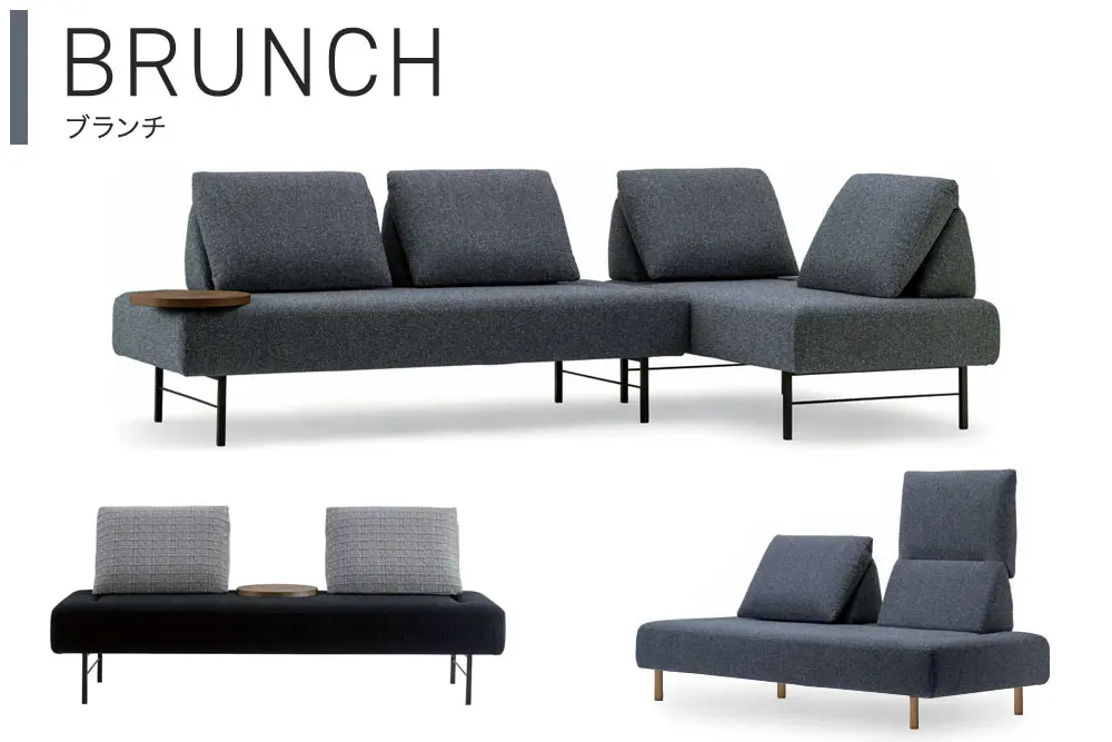 マルイチセーリング ブランチ｜マルイチセーリング | 家具インテリア