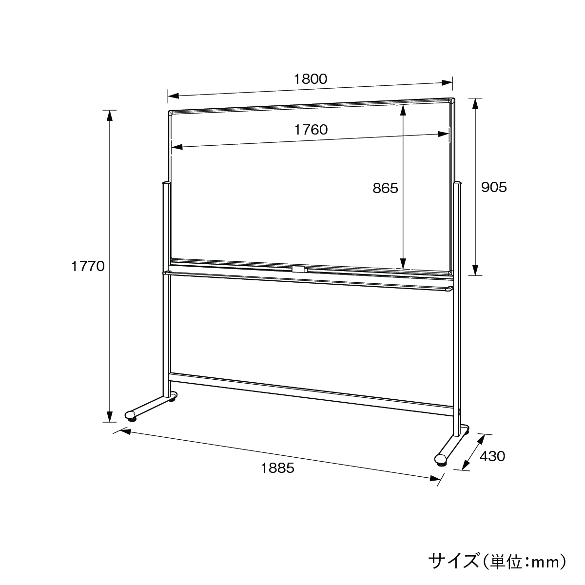 片面L字脚ホワイトボード 無地 幅1800 高さ905 WL-1890 通販