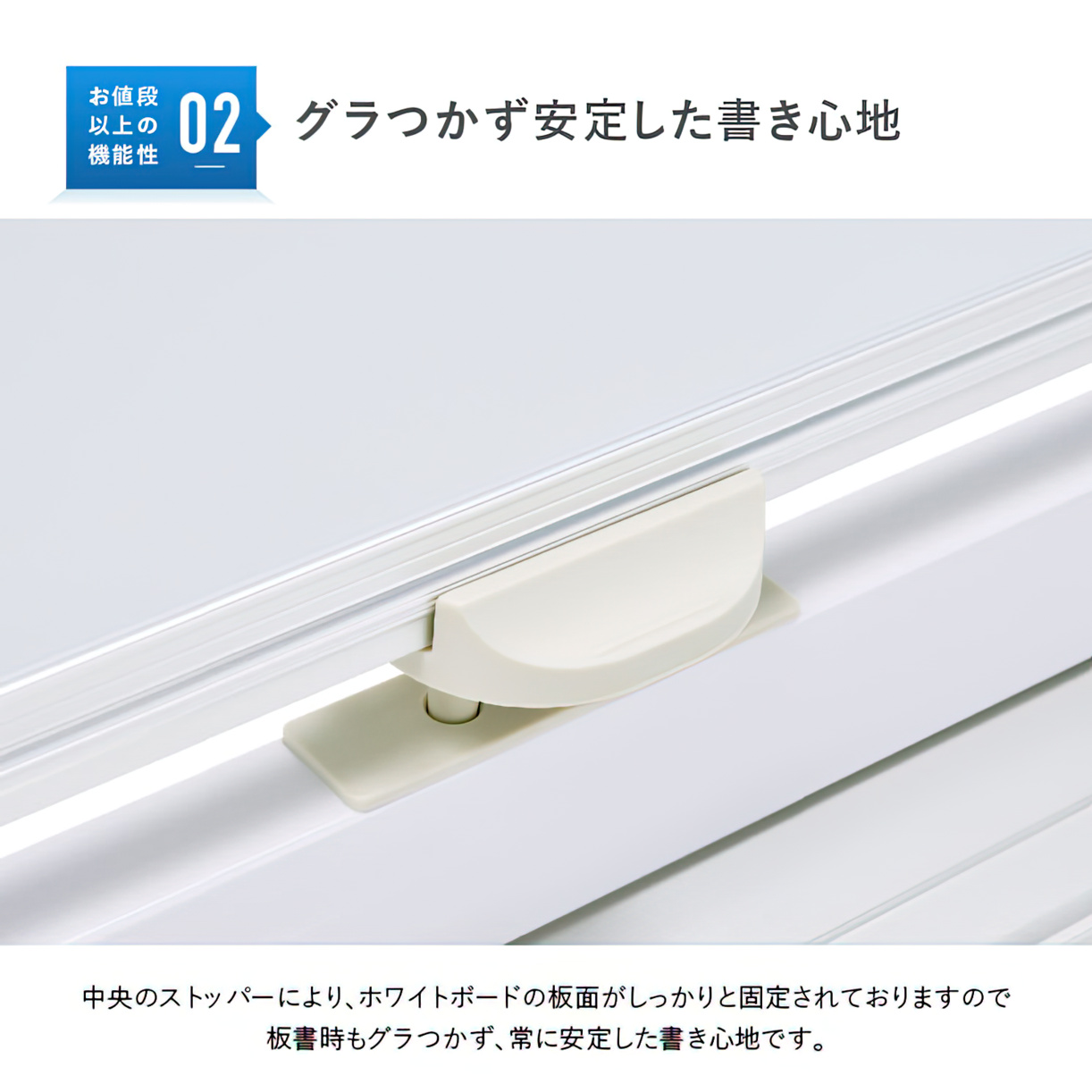 片面脚付きホワイトボード 無地 幅1800 高さ905 WO-1890 通販