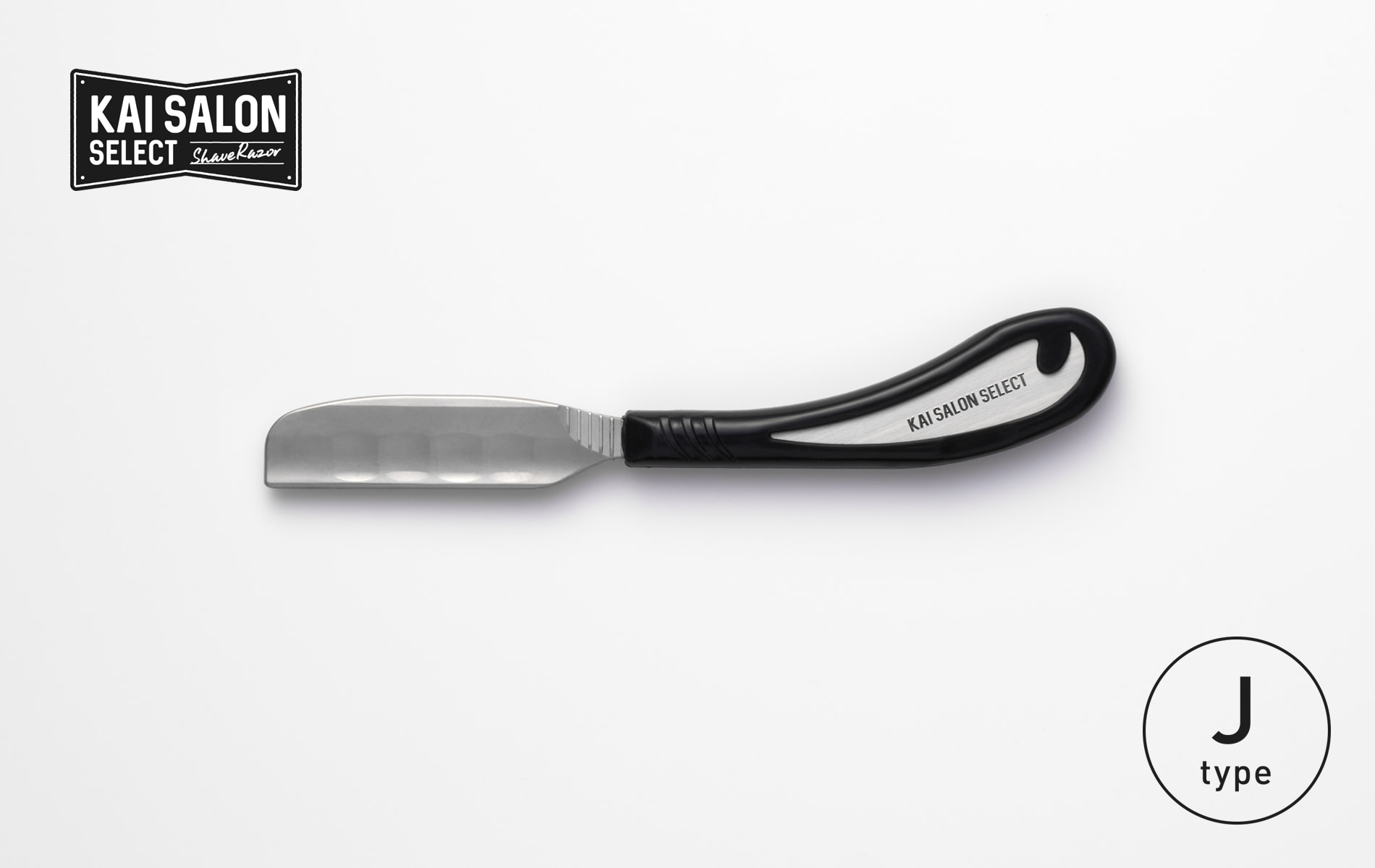 総合刃物メーカー貝印の理美容製品