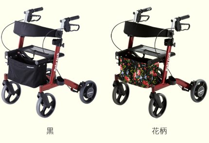 歩行車 レンタル 下り坂道の急加速を抑制 自動抑速ブレーキ付き歩行車_