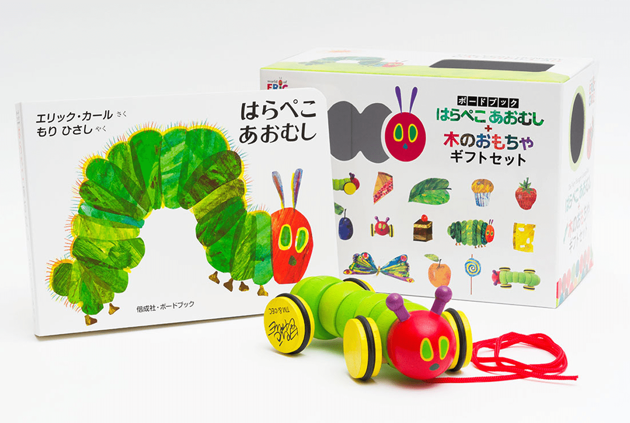 エリック・カールの絵本 | エリック・カールの絵本 - 偕成社