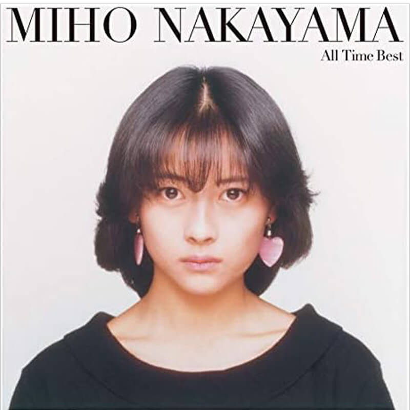 中山美穂 / All Time Best 通常盤 買取｜J-POP CDを売るなら便利な宅配