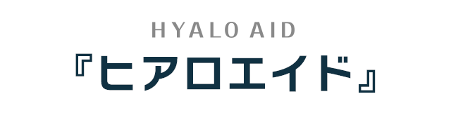 公式】膝に直接貼って潤いを与えるジェルシート型ヒアルロン酸