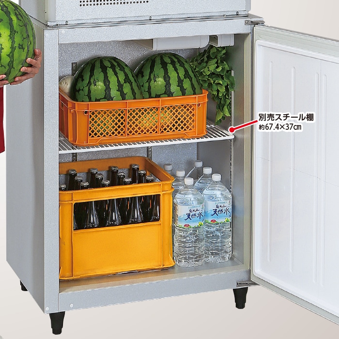 かかしさんのJA(農協)通信販売 / 玄米保冷庫