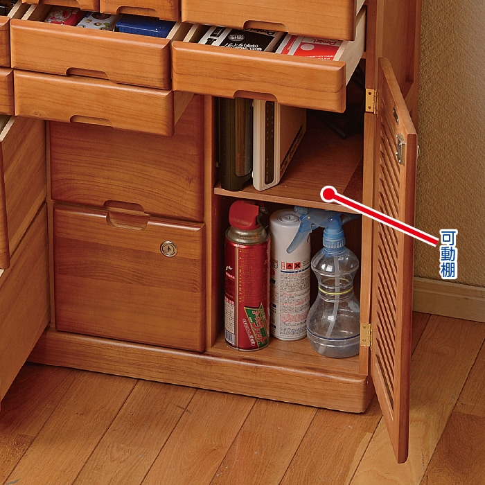 かかしさんのJA(農協)通信販売 / 引き出しいっぱい収納チェスト TI26