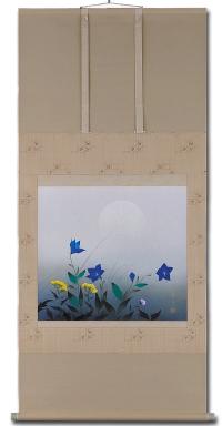 秋草 中川幸彦 （尺八横）肉筆○受注製作品 納期：1ケ月あまり！ 秋