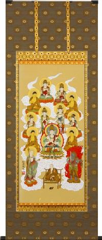 真言十三仏 松井翔雲（尺五アンド）肉筆！ 真言十三仏 - 掛け軸（掛軸