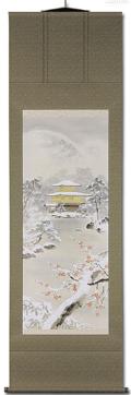水墨山水 林春雪 （尺三）肉筆！ 山水画 - 掛け軸（掛軸）販売通販なら