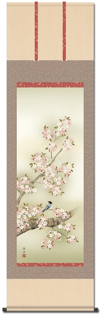 花鳥画 桜花に小鳥 長江桂舟 （春）尺五 【特価 】 日本製 春 - 掛け軸