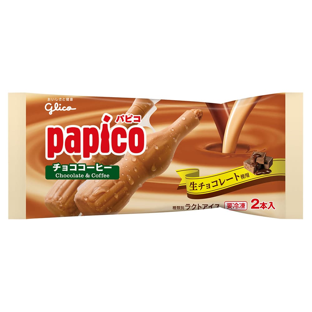 冷凍〕グリコ パピコ チョココーヒー 80ml×2本入 ※店舗からのお届け