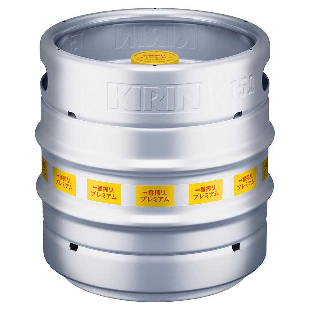 キリン 一番搾りプレミアム 生樽 15L※店舗からのお届け限定｜格安