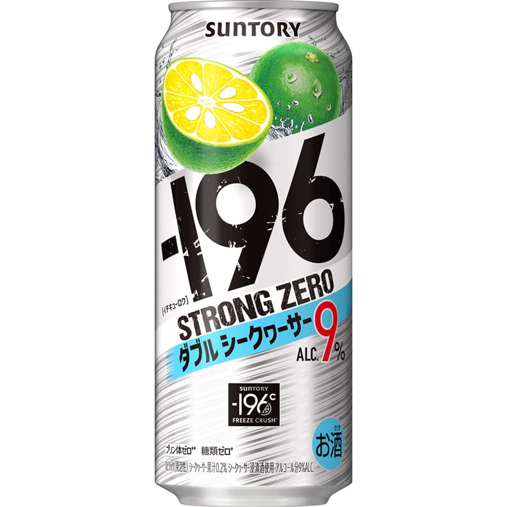 サントリー -196ストロングゼロ ダブルシークワーサー 500ml缶 （イチ