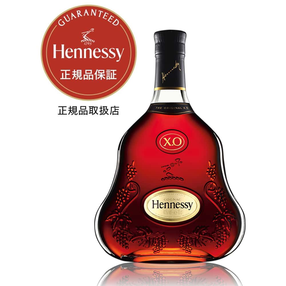 ヘネシー XO 700ml｜格安・安いお酒の通販／配達ならカクヤス