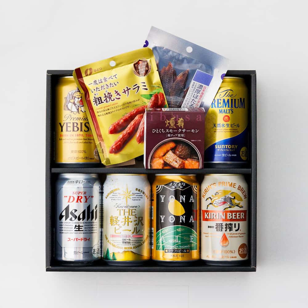 ギフトセット〕厳選おつまみ付き！定番ビール飲み比べセット｜格安